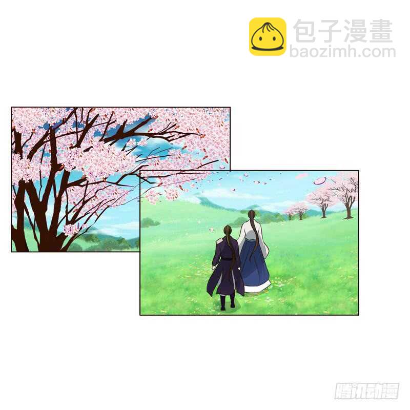 我讨厌你！-第198话