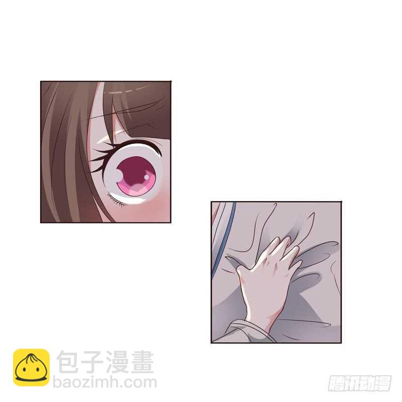我讨厌你！-第198话