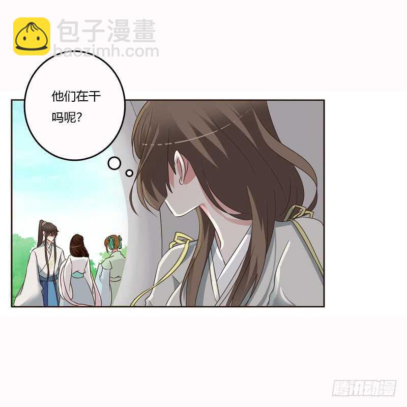 哼！-第200话