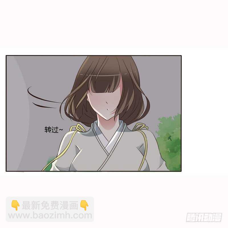 哼！-第200话