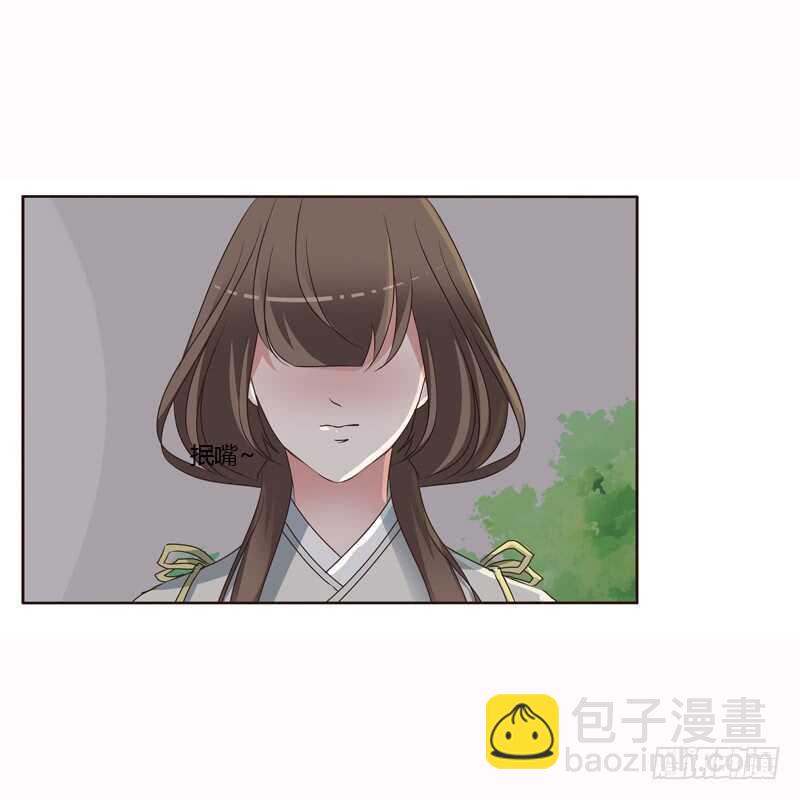 哼！-第200话