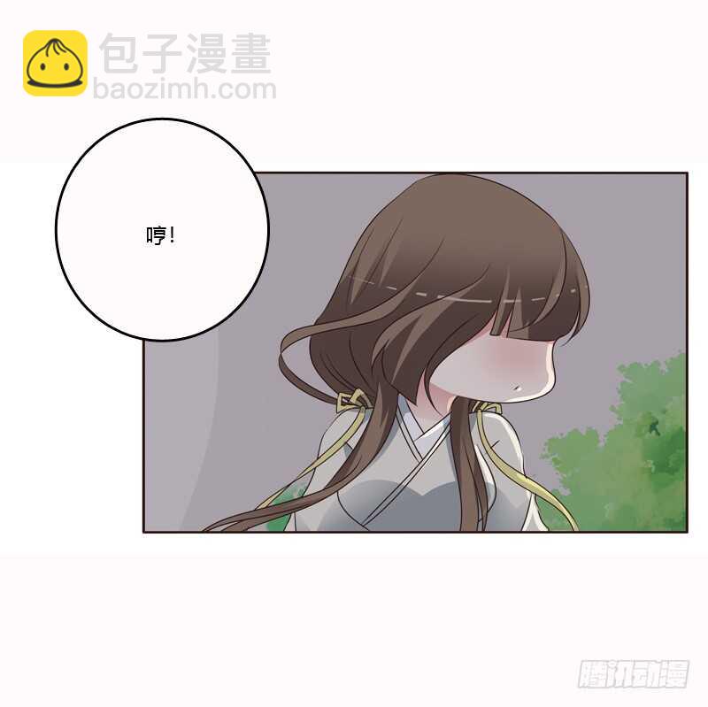哼！-第200话