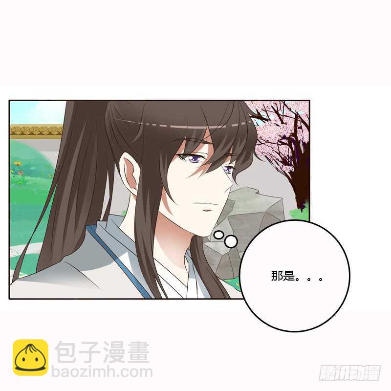 哼！-第200话