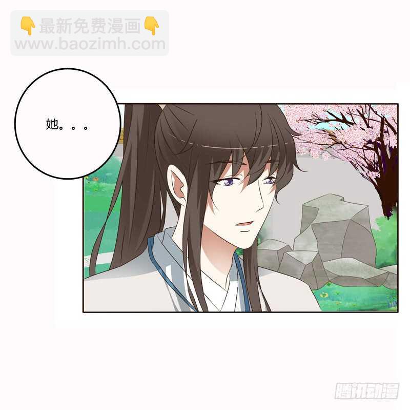 哼！-第200话