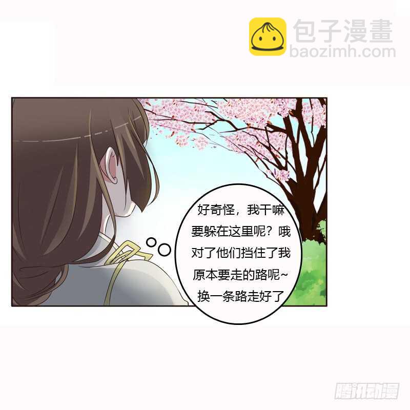 哼！-第200话