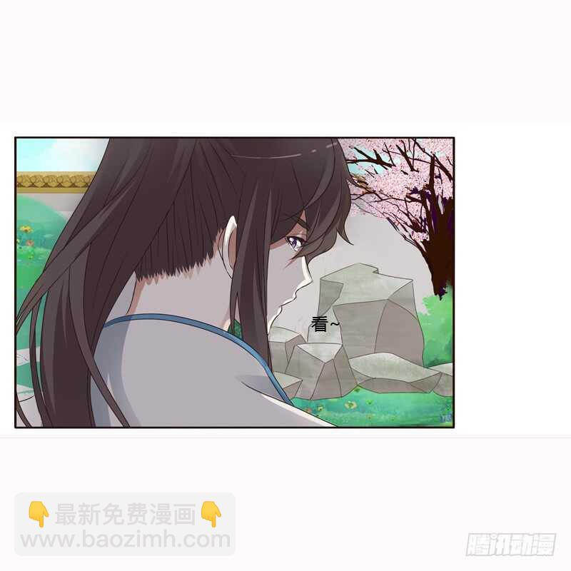 哼！-第200话