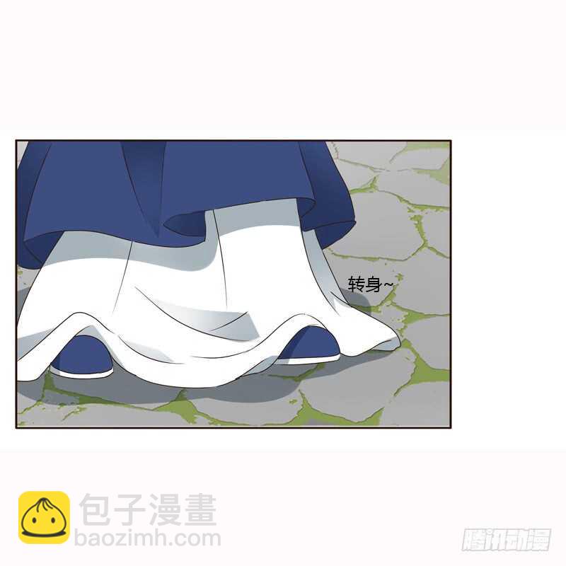 哼！-第200话