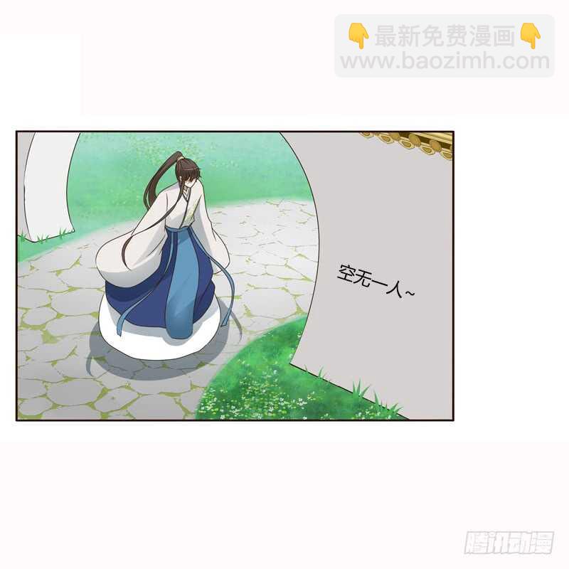 哼！-第200话