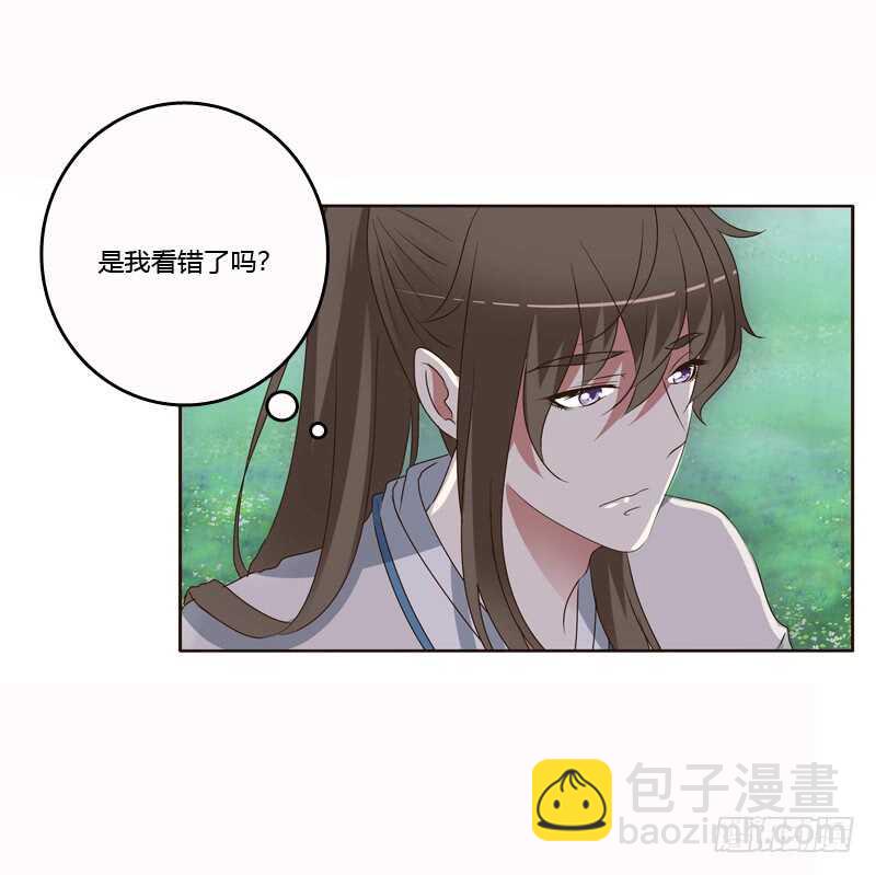 哼！-第200话
