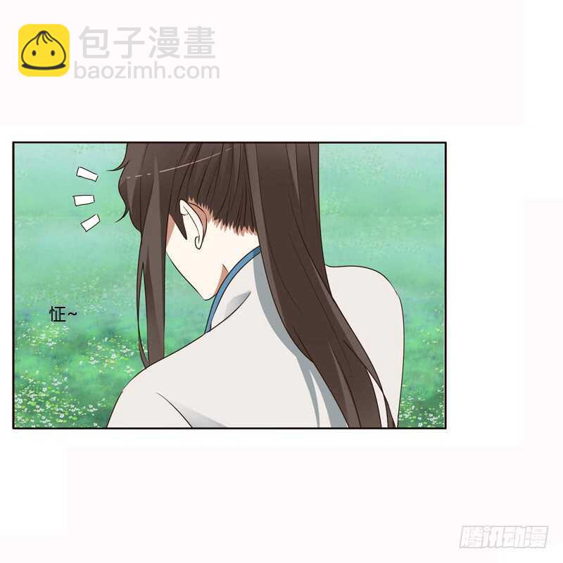 哼！-第200话