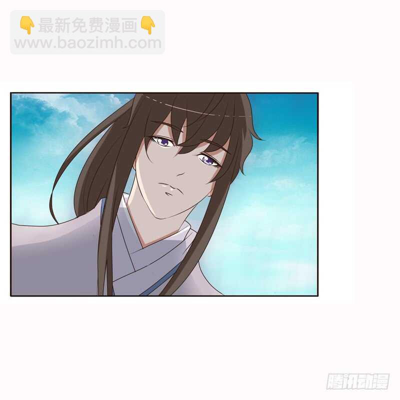 哼！-第200话