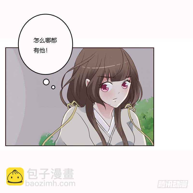 哼！-第200话