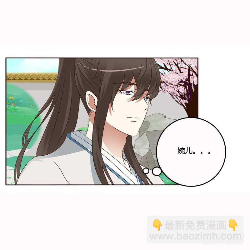哼！-第200话