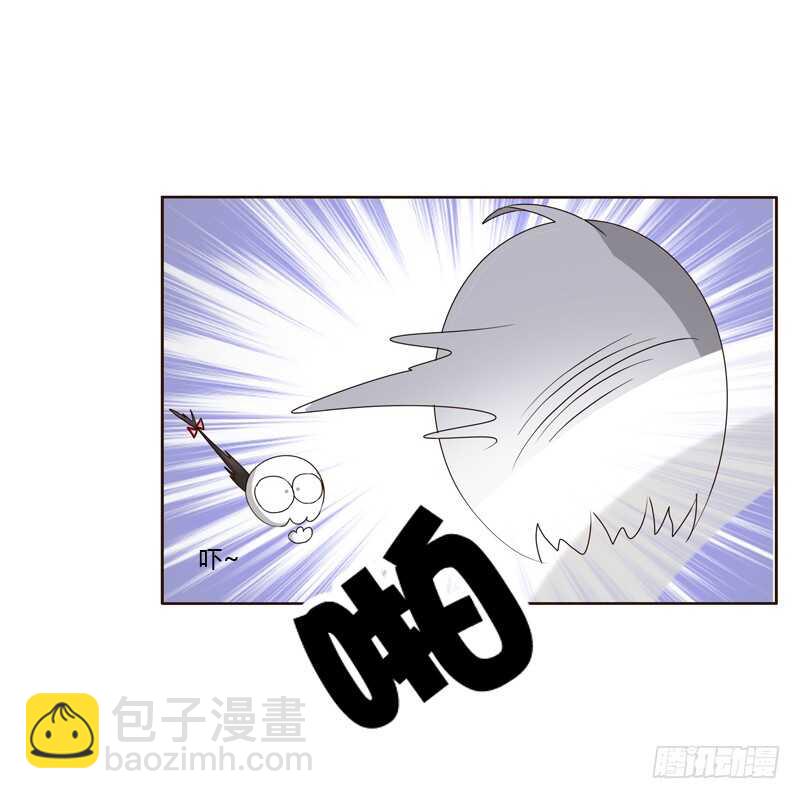 别惹我！-第202话
