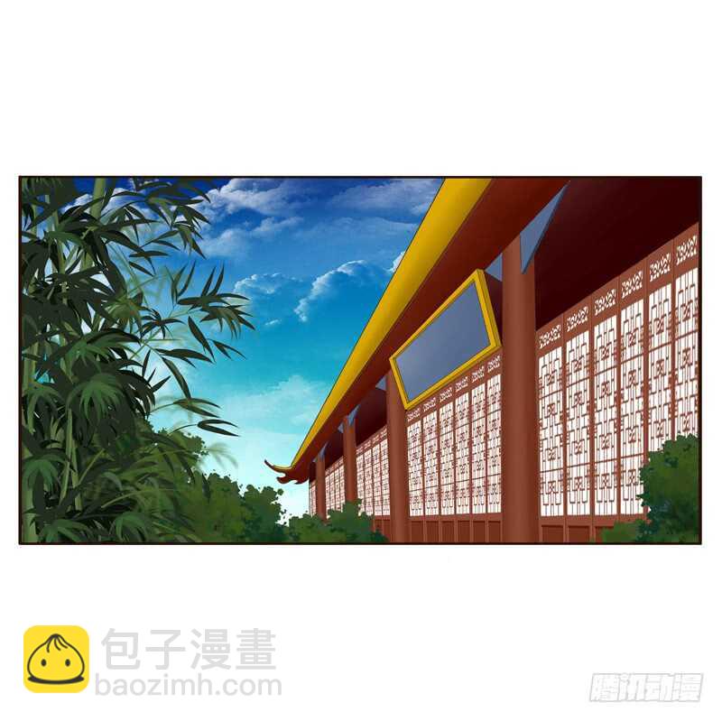 别惹我！-第202话
