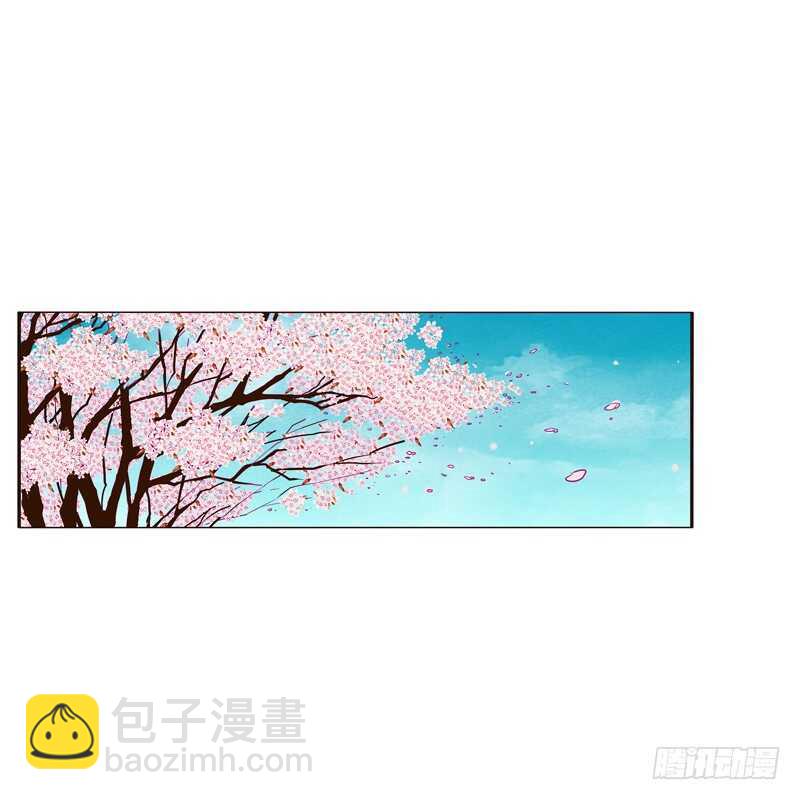 别惹我！-第202话