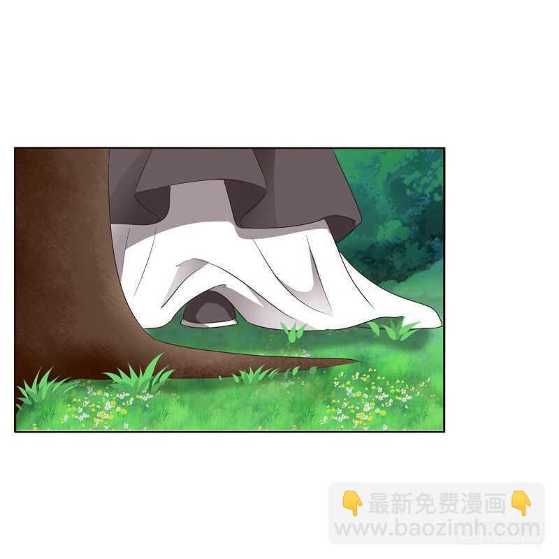 他怎么在这？(1/2)-第204话