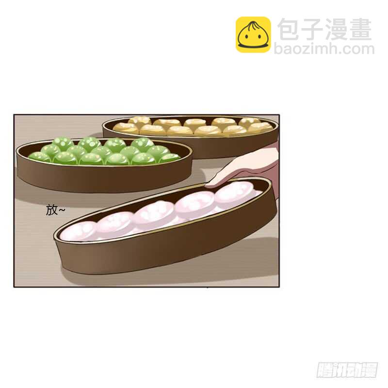 他怎么在这？(1/2)-第204话