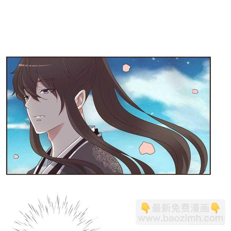 他怎么在这？(1/2)-第204话
