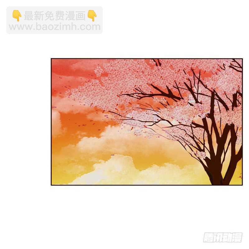 他怎么在这？(1/2)-第204话