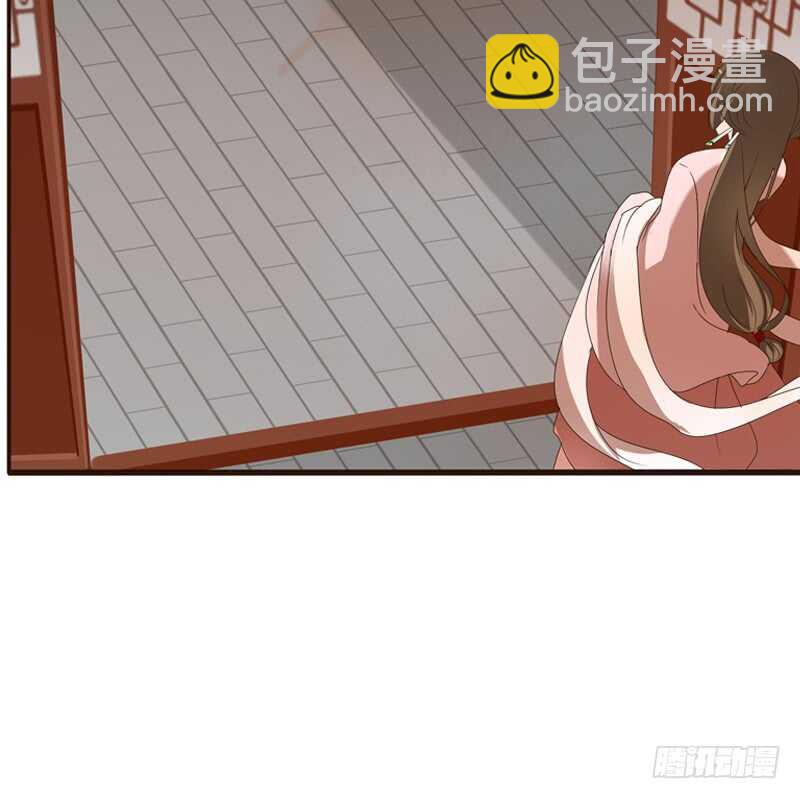 他怎么在这？(1/2)-第204话