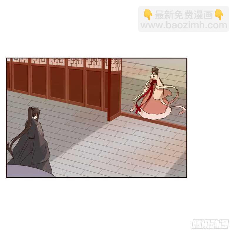 他怎么在这？(1/2)-第204话