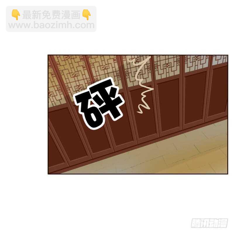 他怎么在这？(1/2)-第204话