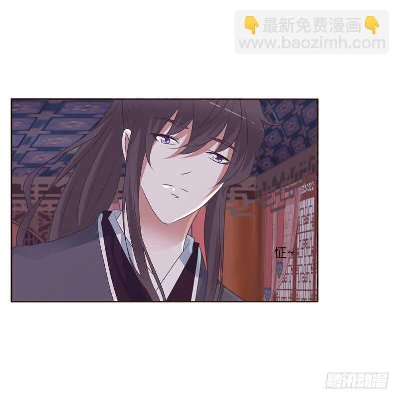 他怎么在这？(1/2)-第204话