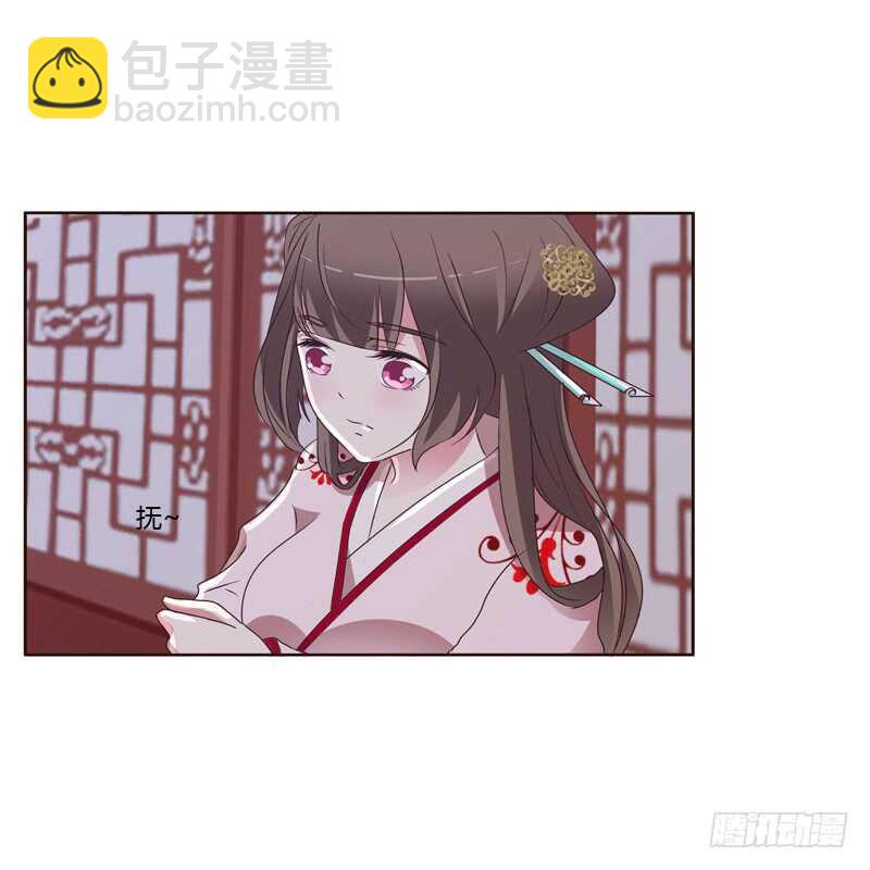 他怎么在这？(1/2)-第204话