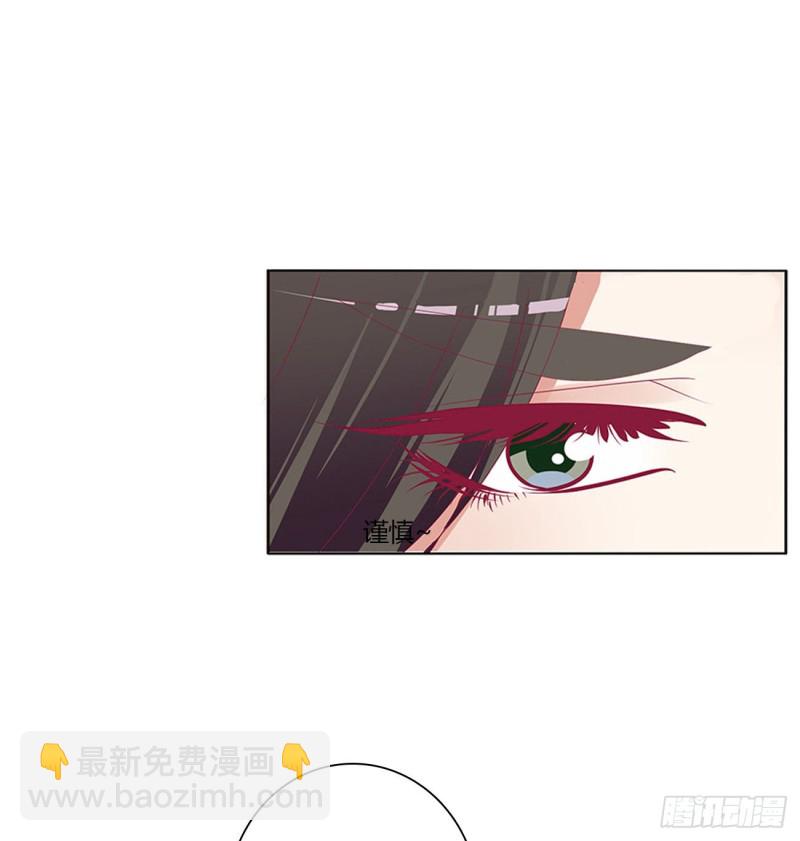 表明心意(1/2)-第206话