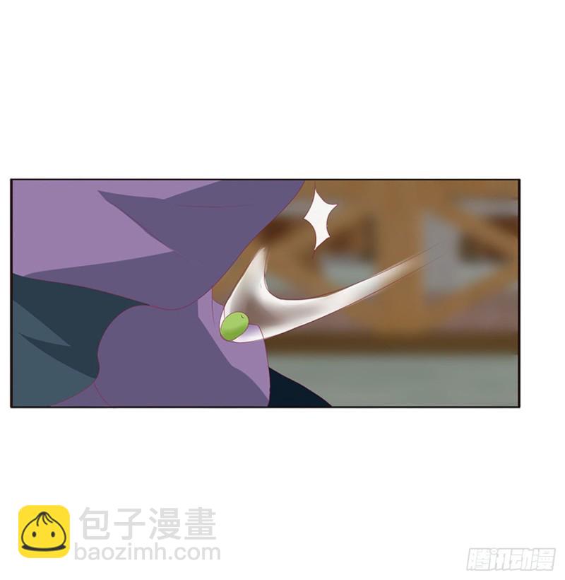 表明心意(1/2)-第206话
