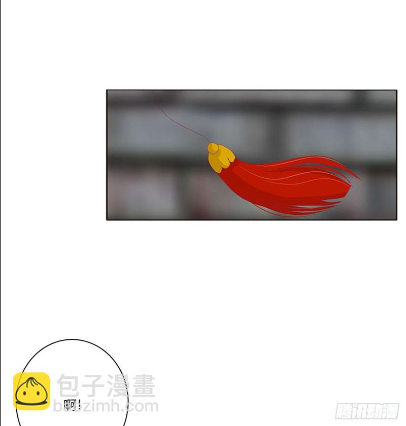 表明心意(1/2)-第206话