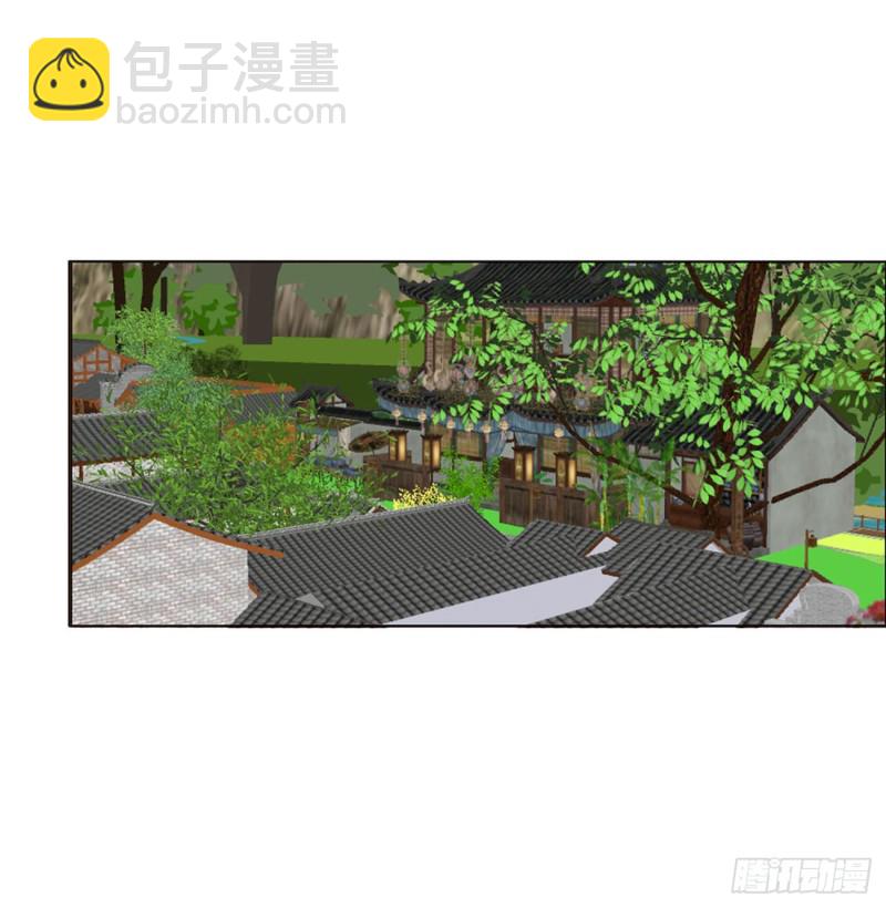表明心意(1/2)-第206话