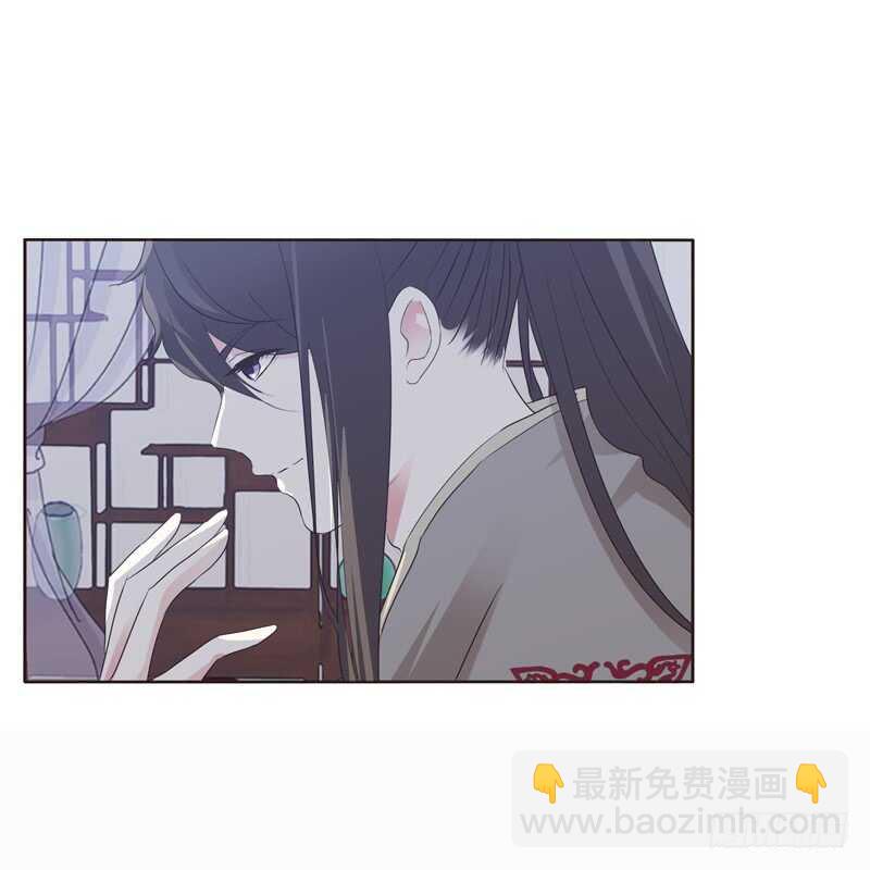 王爷的计谋-第208话