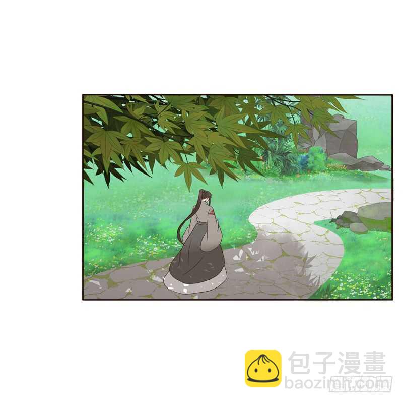 王爷的计谋-第208话