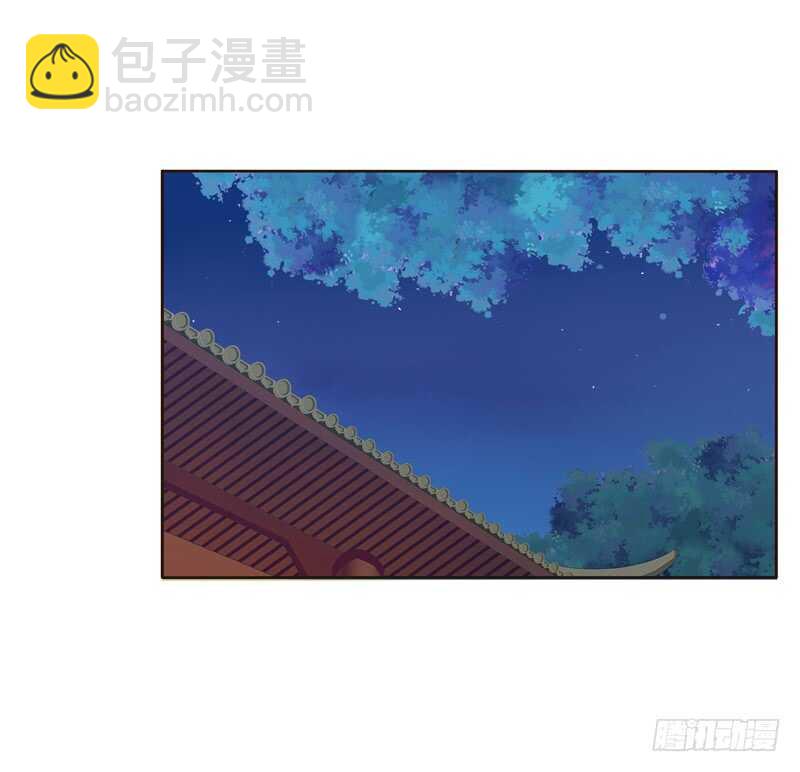 王爷的计谋-第208话
