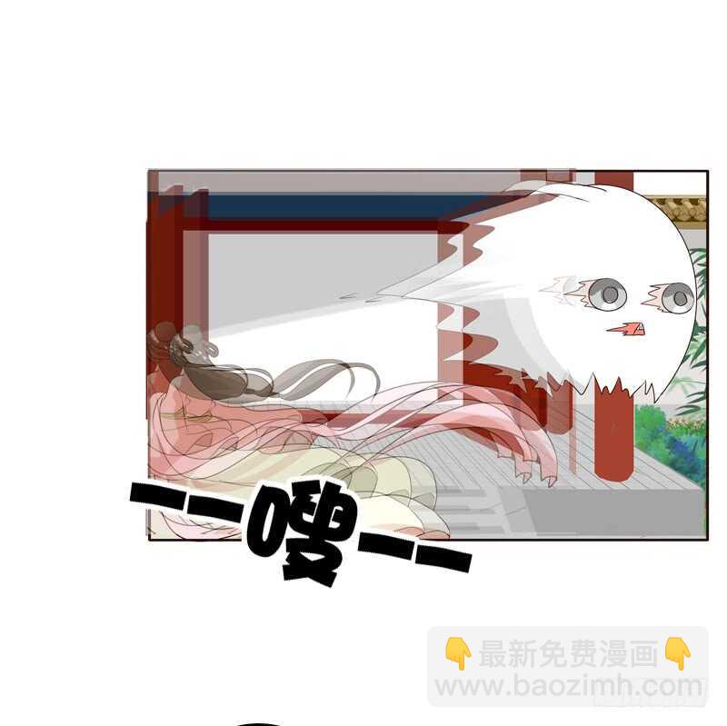 王爷的计谋-第208话