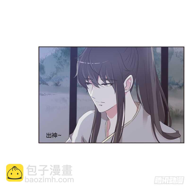 王爷的计谋-第208话