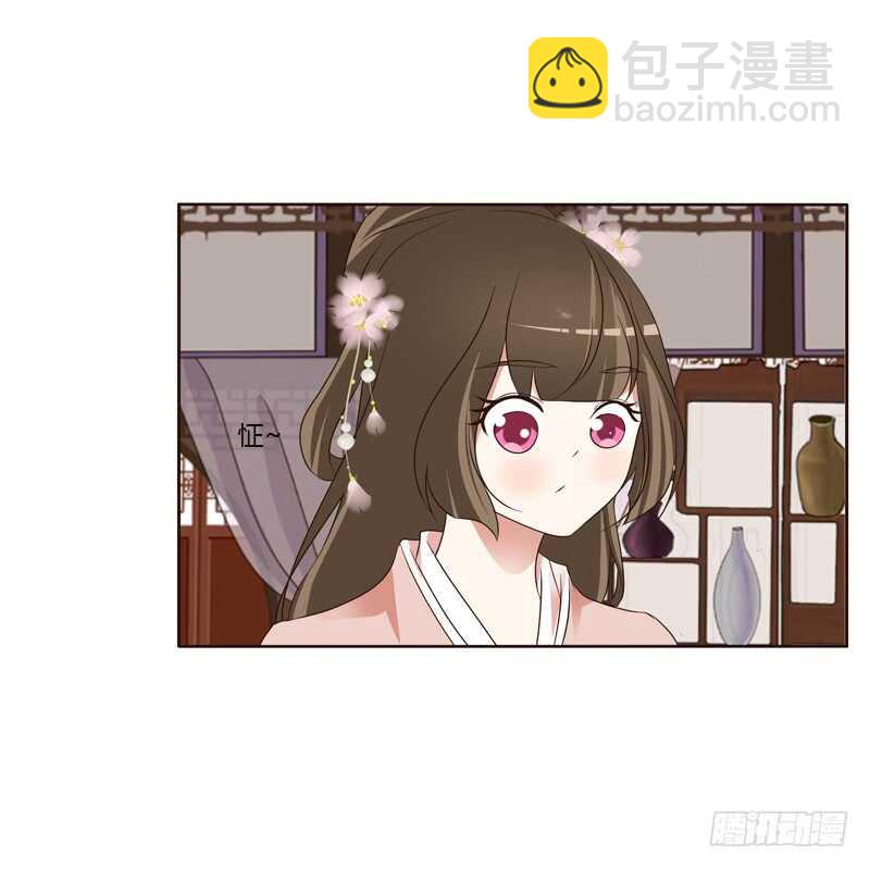 刻不容缓-第210话