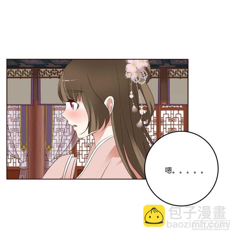 刻不容缓-第210话