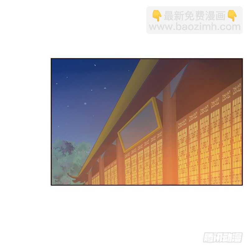 刻不容缓-第210话