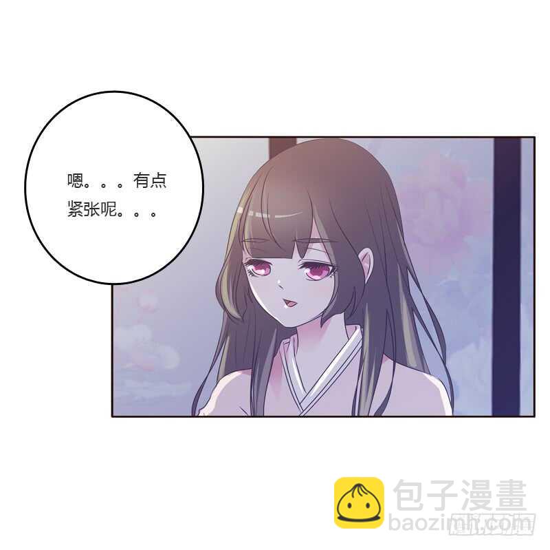 刻不容缓-第210话