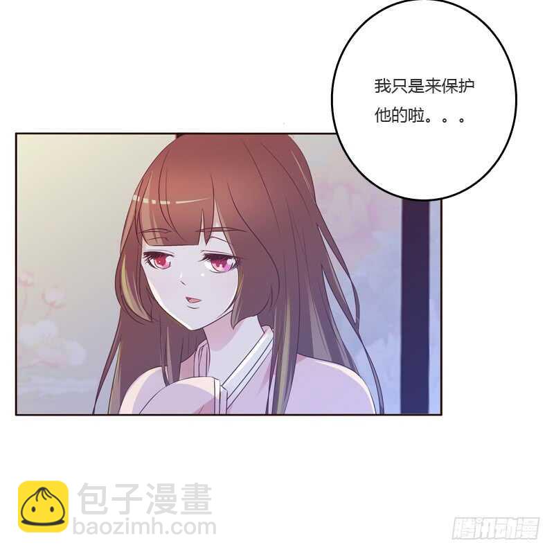 刻不容缓-第210话