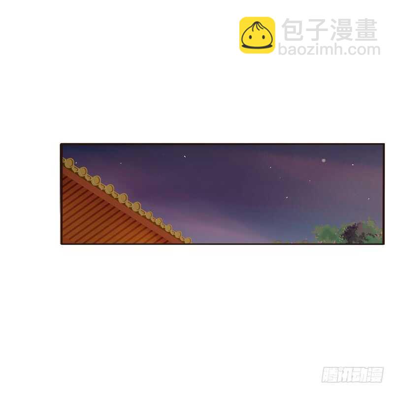 刻不容缓-第210话