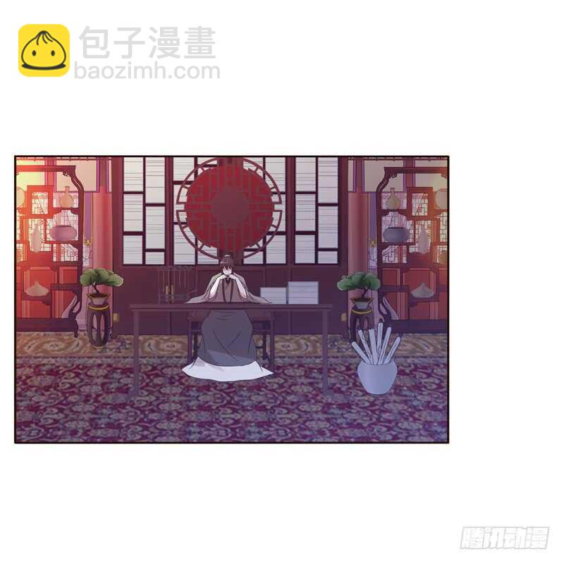 刻不容缓-第210话