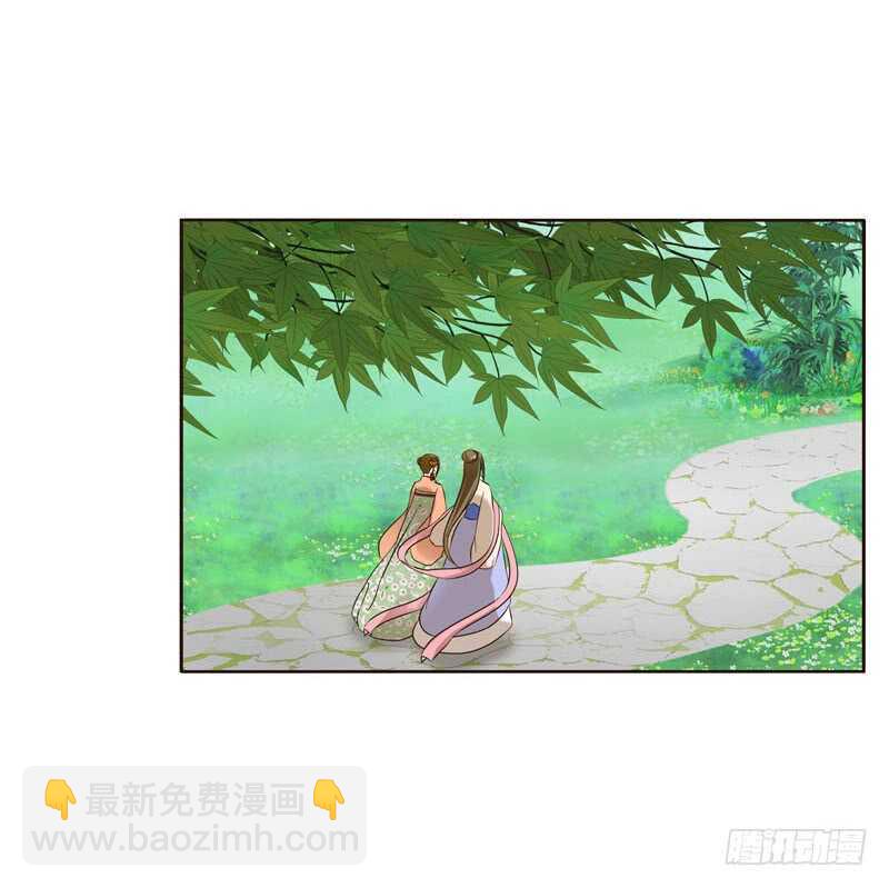 有本王在(1/2)-第212话