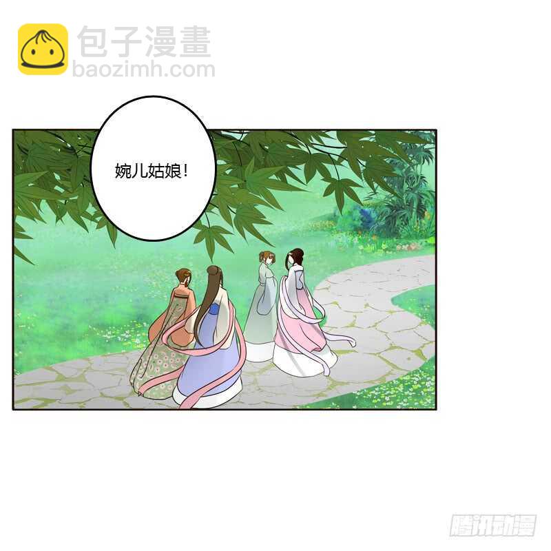 有本王在(1/2)-第212话