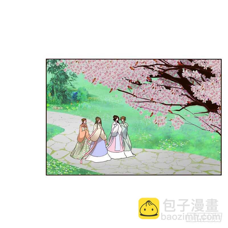 有本王在(1/2)-第212话