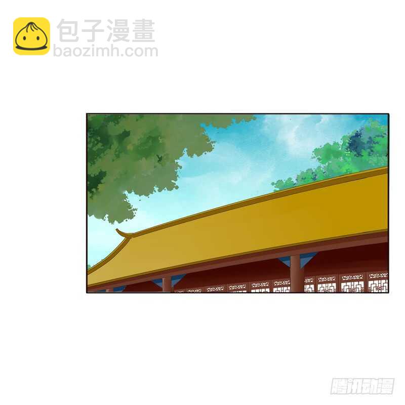 有本王在(1/2)-第212话
