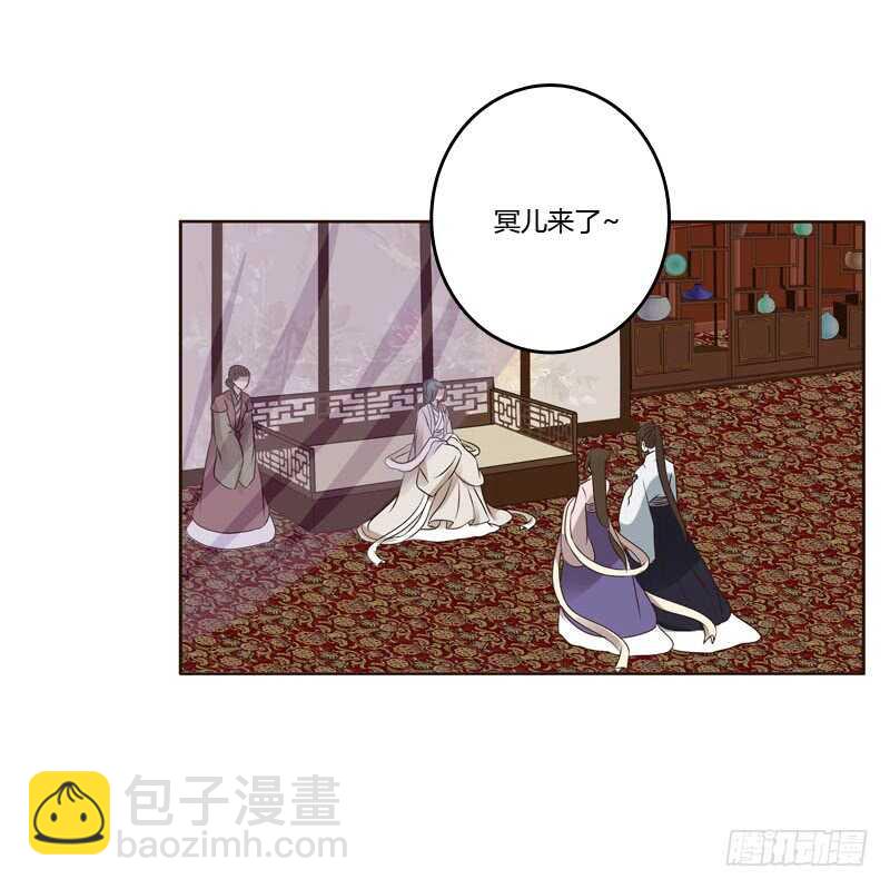 有本王在(1/2)-第212话